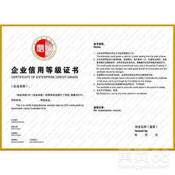 北京信息技術咨詢服務 驅動首都數(shù)字化轉型的智慧引擎